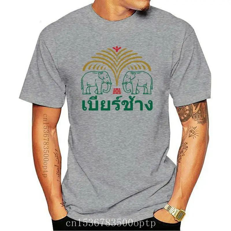 Thai Silk Blouse - レトロなユニセックスTシャツ,カスタムプリント,ヒップホップ,象,タイ,タイ,パッタヤ,273