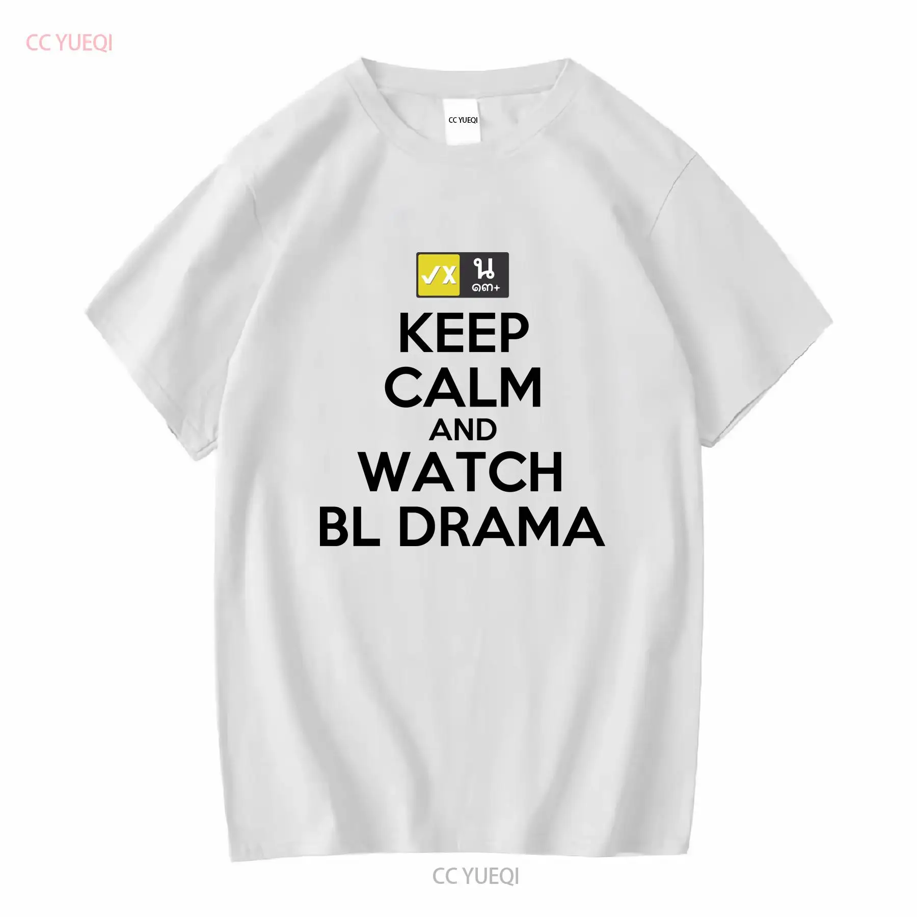 冷静を保ち、BL ドラマタイタイ映画ファン Tシャツヴィンテ - Thai Silk Blouse のレビューと価格
