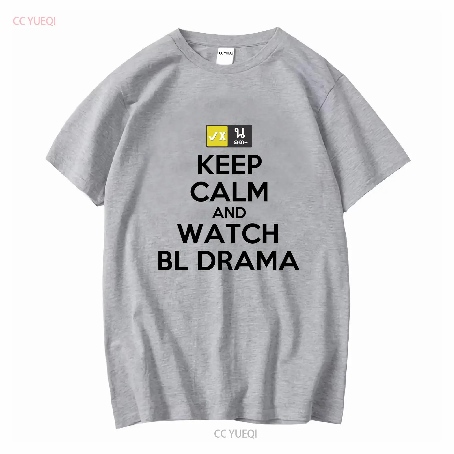 冷静を保ち、BL ドラマタイタイ映画ファン Tシャツヴィンテ - Thai Silk Blouse のレビューと価格