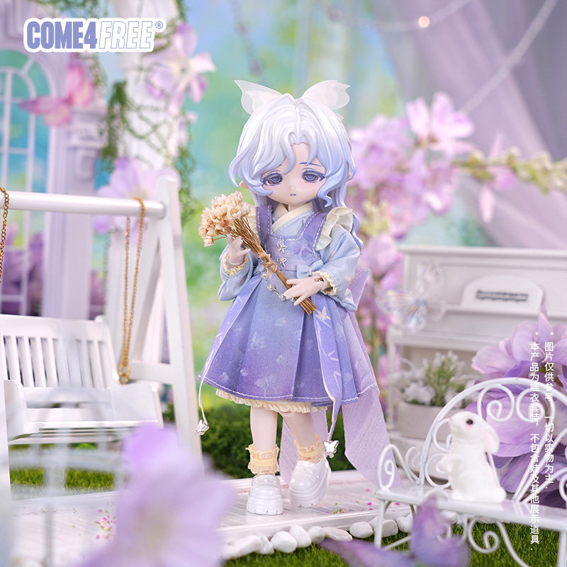 COME4FREE Bjdドールドレス 12スケール Bjd - Ethnic Clothing & Online Fashion Store Khaadi Pk のレビューと価格