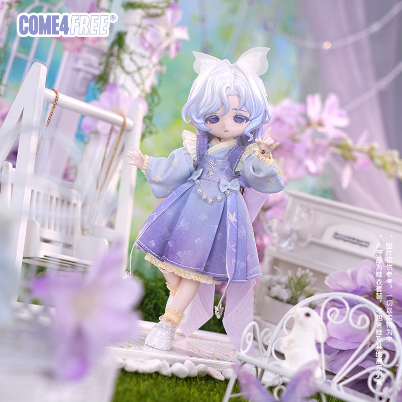 COME4FREE Bjdドールドレス 12スケール Bjd - Ethnic Clothing & Online Fashion Store Khaadi Pk のレビューと価格