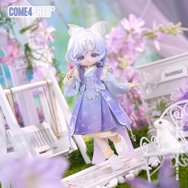 COME4FREE Bjdドールドレス 12スケール Bjd - Ethnic Clothing & Online Fashion Store Khaadi Pk のレビューと価格